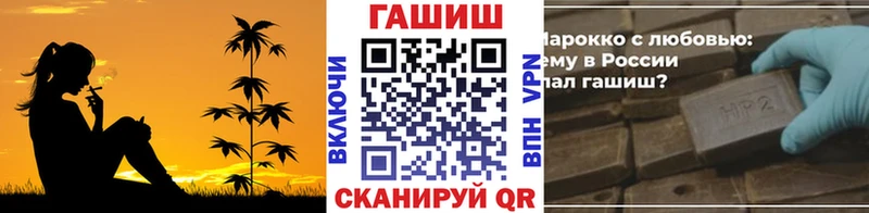 Купить где  Армянск  Гашиш Ice-O-Lator 