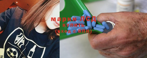 мефедрон VHQ Богданович