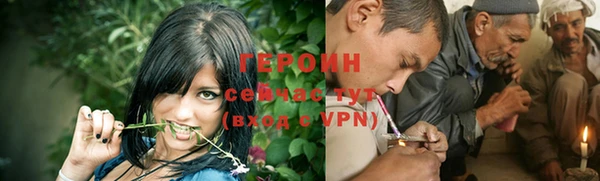 МДПВ Богородицк