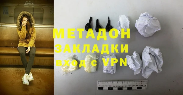 МДПВ Богородицк