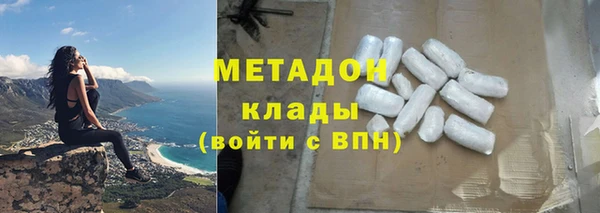 МДПВ Богородицк