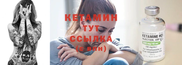 МДПВ Богородицк
