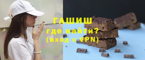 МДПВ Богородицк