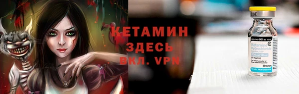 МДПВ Богородицк