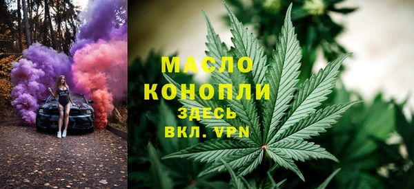 МДПВ Богородицк