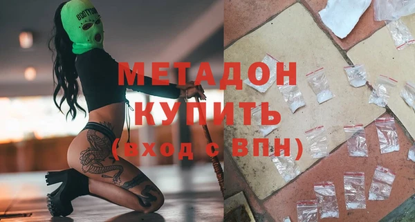 МДПВ Богородицк