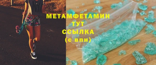 МДПВ Богородицк