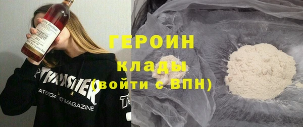 МДПВ Богородицк